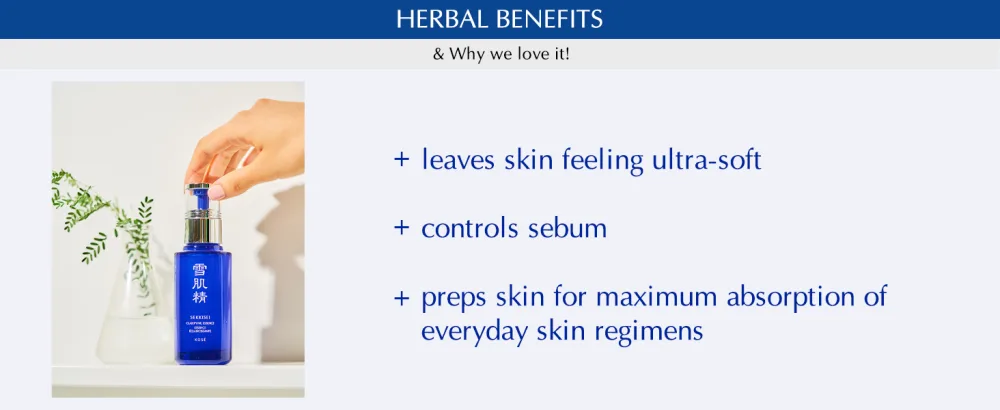 SEKKISEI Clarifying Essence Daily Exfoliating Serum 2.5 Ounce - herbal benefits