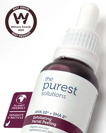 The Purest Solutions Test Me Kit - Oily Skin Type - product information 2