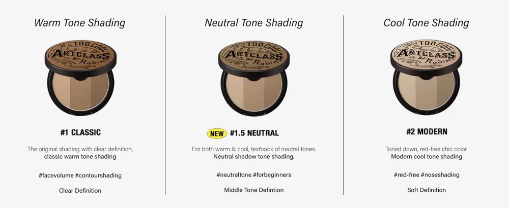  Too Cool for School ArtClass by Rodin Shading | Korean #1 Contour Palette | Slim Face Makeup | #1.5 Neutral - Comparison