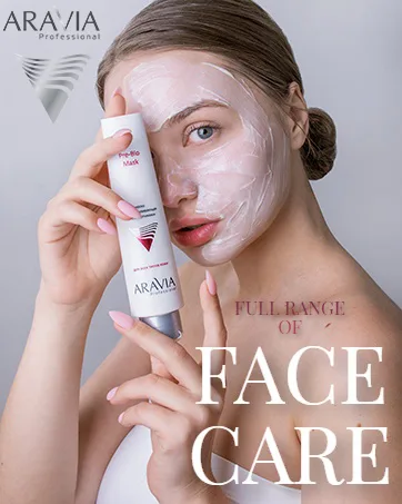 ARAVIA Multiactive SOS-mask for face/bikini with kaolin&chlorophyll paste 100 ml 3.4 Fl Oz - aravia about brand
