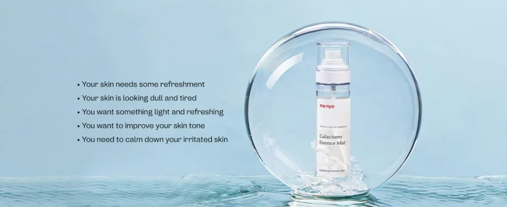 ma:nyo Galactomy Essence Mist Ultra Hydrating Niancinamide Korean Skin care 4.0 fl oz - Use Whenever