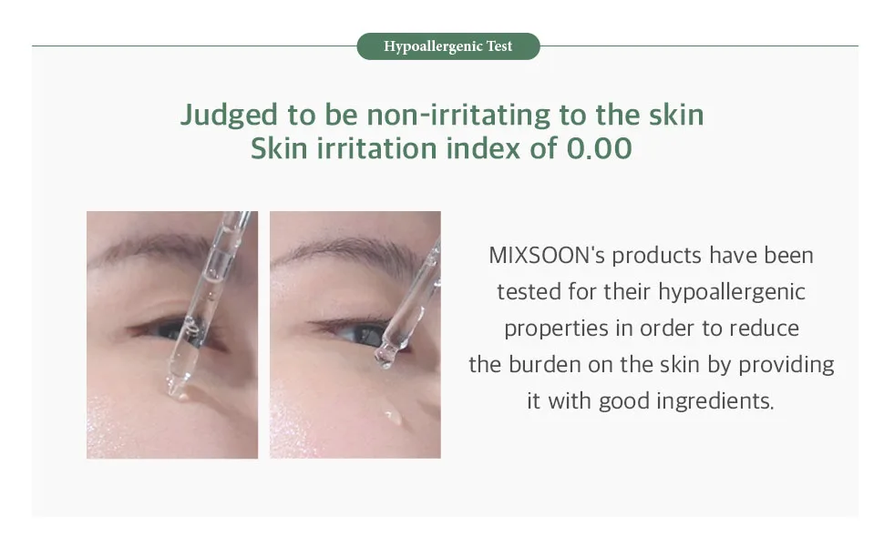 mixsoon Mung Bean Seed Essence 3.38 fl oz / 100ml - moisturizing hydrating bean seed essence facial soothing natural organic skin care korean beauty