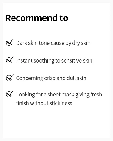 Whamisa Organic Seed Hydrogel Mask Set (5EA) - Whamisa Organic Seeds Hydrogel Mask