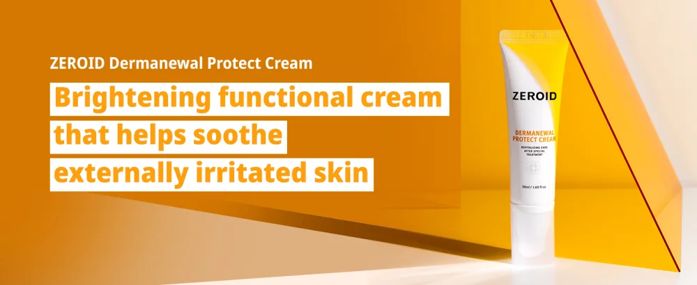 ZEROID Dermanewal Protect Cream Revitalizing Care After Special Treatment (50 mL) - DERMANEWAL Protect Cream