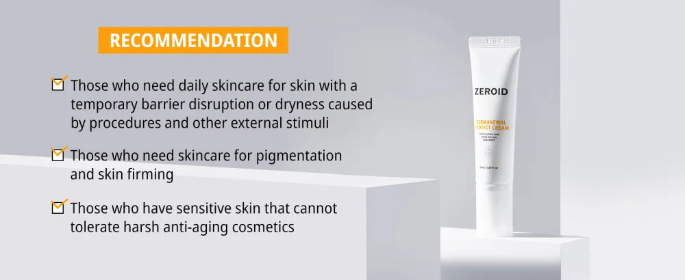 ZEROID Dermanewal Protect Cream Revitalizing Care After Special Treatment (50 mL) - DERMANEWAL Protect Cream