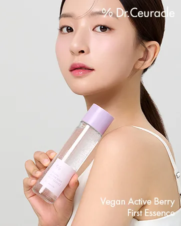 Dr.Ceuracle 5 Control Clearing Serum In Emulsion 100ml - BERRY ESSENCE