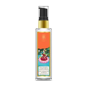 Forest Essentials Soundarya Ultra Rich Body Lotion with Natural SPF 200ml - product information 1