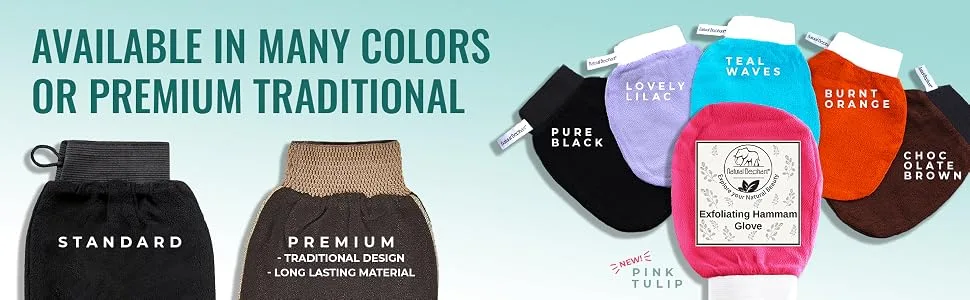 Natural Elephant Exfoliating Hammam Glove - Pure Black - Available in Many Colors or Premium Traditional