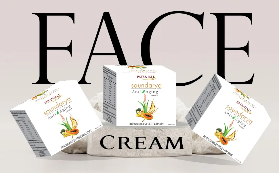 patanjali Saundarya Anti Aging Cream 15g / 0.03 lb - Face Cream