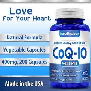 NASA BEAHAVA Pure CoQ10 400mg Per Serving 200 Capsules - Bullet Points
