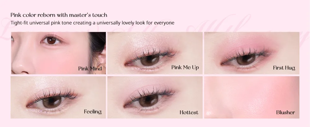 Peripera ALL TAKE MOOD LIKE PALETTE (01 PRESTIGE PINK (PERITAGE)) - eye shadow