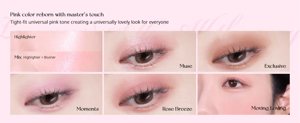 Peripera ALL TAKE MOOD LIKE PALETTE (01 PRESTIGE PINK (PERITAGE)) - eye shadow