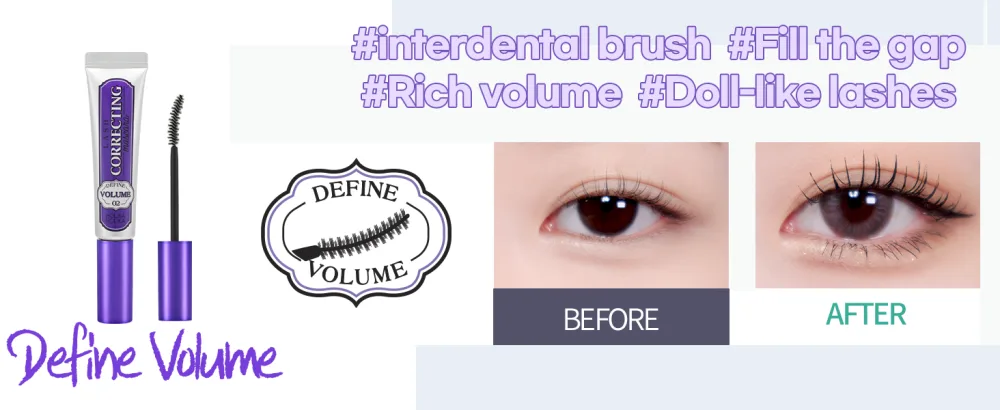 Lash Correcting Care 01 Essential Serum(1+1 SET) Long Extension + Essential Serum - DEFINE VOLUME(B&A)