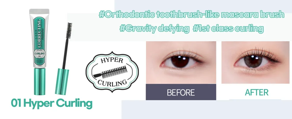 Lash Correcting Care 01 Essential Serum(1+1 SET) Long Extension + Essential Serum - HYPER CURLING BEFORE AFTER
