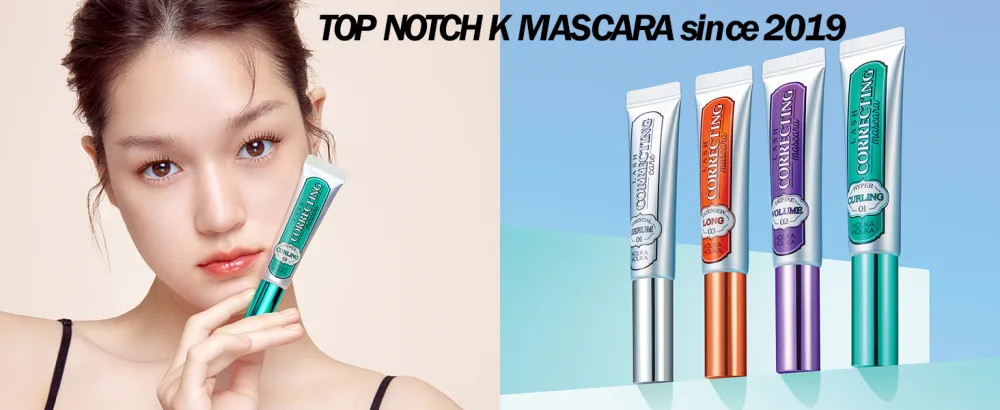 Lash Correcting Care 01 Essential Serum(1+1 SET) Long Extension + Essential Serum - product information 2