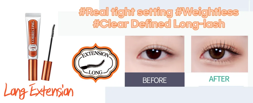 Lash Correcting Care 01 Essential Serum(1+1 SET) Long Extension + Essential Serum - LONG EXTENSION BEFORE AFTER