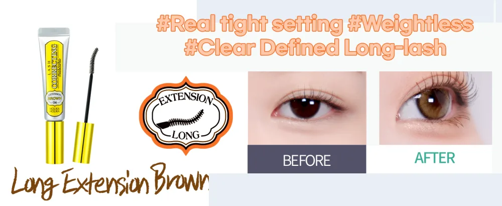 Lash Correcting Care 01 Essential Serum(1+1 SET) Long Extension + Essential Serum - LONG EXTENSION BROWN(B&A)