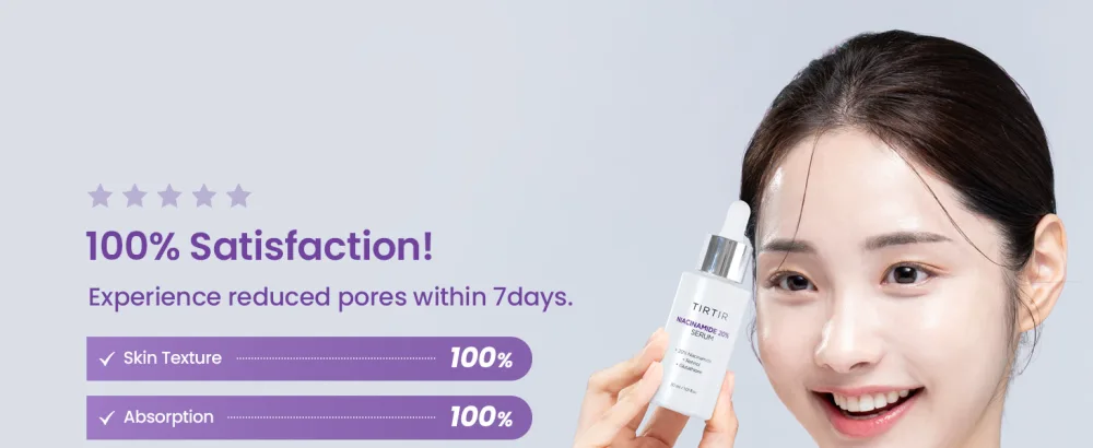 TIRTIR Niacinamide 20% Serum 30ml - ?????????_A????????_pc_page5