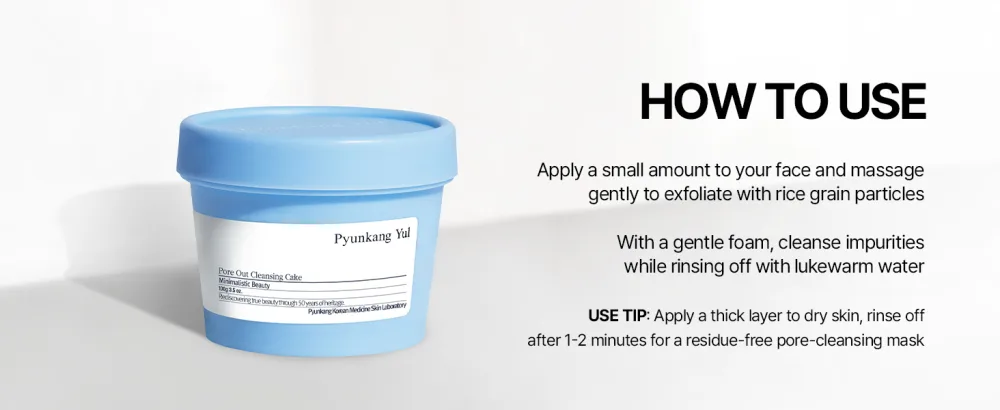 Pyunkang Yul PKY Pore Out Faicial Cleanser Sticky Clay absorbs impurities & Makeup Deep Pore Cleansing with Moisture (3.38 Fl. Oz 100g) - Pyunkang yul cleansing cake
