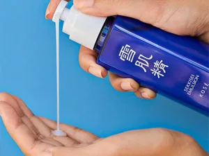 SEKKISEI SUPREME Moisturizer II N - Sekkisei Emulsion