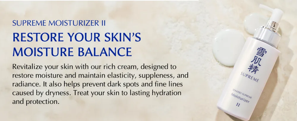 SEKKISEI SUPREME Moisturizer II N - Sekkisei Supreme Moisturizer 1