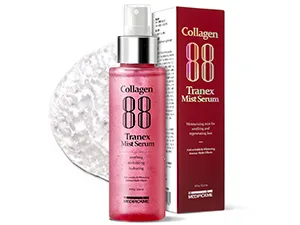 Rice Super Bean Potent Face Wash.Exfoliating Face Wash For Cleanser That Koreans Use Cleanser Face Wash - collagen mist
