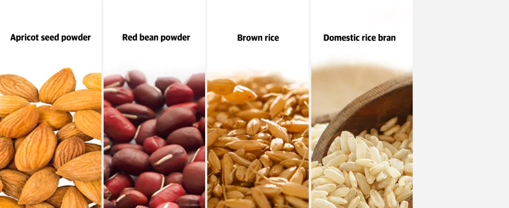 Rice Super Bean Potent Face Wash.Exfoliating Face Wash For Cleanser That Koreans Use Cleanser Face Wash - RICE