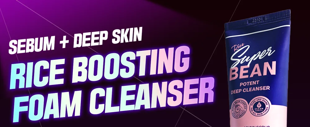 Rice Super Bean Potent Face Wash.Exfoliating Face Wash For Cleanser That Koreans Use Cleanser Face Wash - ricesuperbean