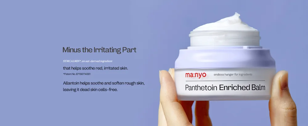 ma:nyo Panthetoin Enriched Balm 80ml (2.7 oz) - Non-irritating