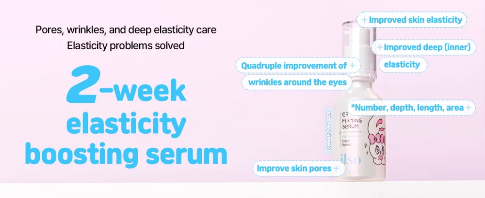 High Functionality Serum Set - Esther Bunny Limited Edition CG Toning Glutathione Serum ER Firming Retinol Serum + Esther Bunny Doll keyring gifted - nose patch