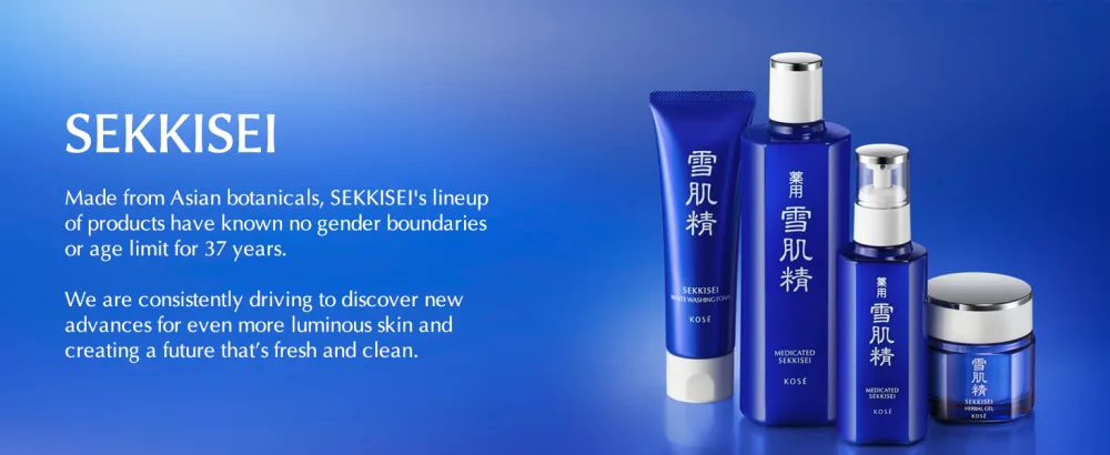SEKKISEI Cream Lightweight Water-Based Hydrating Gel Cream 1.4 Ounce - about sekkisei