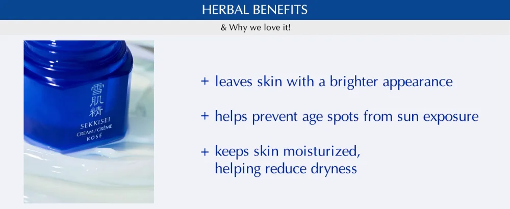 SEKKISEI Cream Lightweight Water-Based Hydrating Gel Cream 1.4 Ounce - herbal benefits