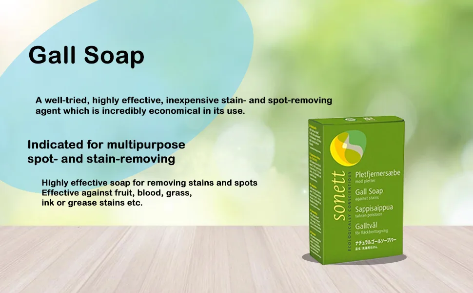 Sonett Organic Traditional Stain Removers Gall Soap Highly Effective Against Marks Caused By Ink Blood Grease Fruit.. (Pack of 1) - Gall Soap
