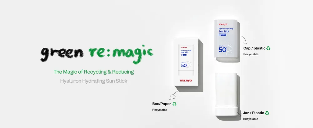 ma:nyo Hyaluron Hydrating Sunstick 18g SPF 50+ Lightweight Vegan Wide Spectrum UV Protection - sunstick_7