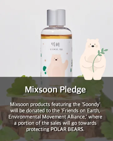 Mixsoon - Soondy Centella Asiatica Essence - 100 ml - mixsoon brand