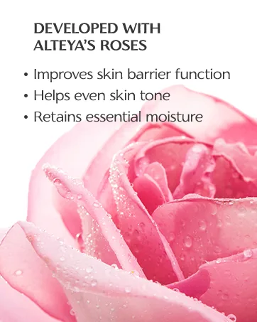 Alteya Organic Rose Otto Face Sunscreen Bio Damascena SPF25 50ml - Certified Organic - Broad spectrum - Sheer tint - Roses