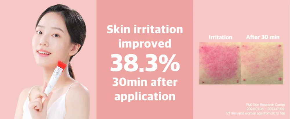  LAB FOR YOU Multi-Ex A.C. Cream | Spot treatment | Korean cosmetics | blemish relief | teatree leaf oil | 20ml/0.7 fl.oz - product information 8