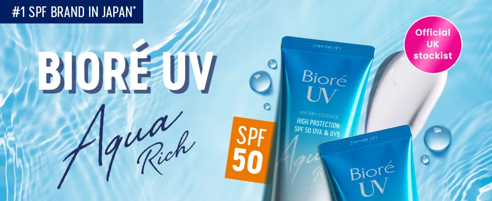 Biore UV Aqua Rich Water Essence Sunscreen SPF 50 50ml - Biore UV header