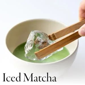 Ippodo Tea (Kyoto Since 1717) Ummon - Rich Matcha (20g Can) 0.7 Ounce (Pack of 1) - Iced Matcha
