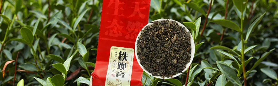 FullChea - Anxi Black Dragon Oolong Tea - Roasted Oolong Tea Loose Leaf - Black Dragon Oolong Tea with Toasted Flavor (8.8oz / 250g) - tie guan yin