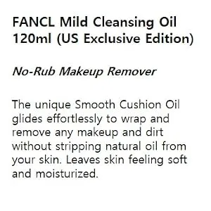 FANCL Mild Cleansing Oil - 100% Preservative Free, Clean Skincare for Sensitive Skin US Package - _MCO