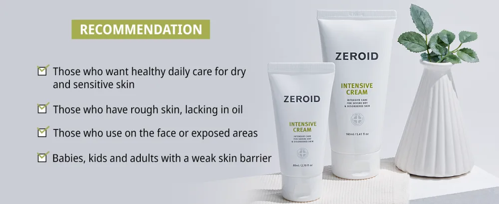 ZEROID Intensive Cream Korean Dermocosmetic Intensive Care for Severe Dry & Disordered Skin (80 mL) 2.72 Fl Oz (Pack of 1) - ZEROID Intensive Cream