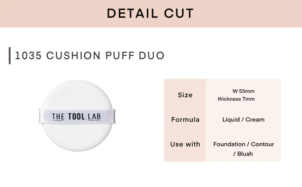 THE TOOL LAB 1035 Cushion Puff Duo (2ea) - Makeup Puff Air Cushion Puff (2pcs/set) Korean Cosmetics - 1035