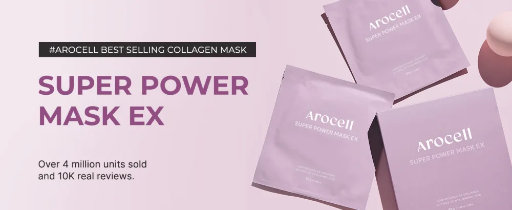  AROCELL Super Power Mask EX - Hydrating Collagen overnight face mask - Enhanced Hydration for Deep Nourishment Skin Restoration Intense Moisture & Radiant Glow 42g x 4EA - product information 1