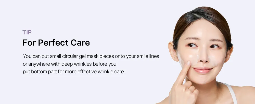  AROCELL Super Power Mask EX - Hydrating Collagen overnight face mask - Enhanced Hydration for Deep Nourishment Skin Restoration Intense Moisture & Radiant Glow 42g x 4EA - product information 7