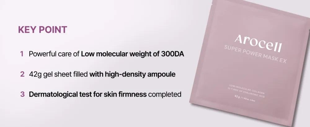  AROCELL Super Power Mask EX - Hydrating Collagen overnight face mask - Enhanced Hydration for Deep Nourishment Skin Restoration Intense Moisture & Radiant Glow 42g x 4EA - Key Point