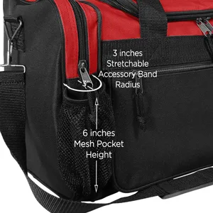 DALIX 17" Duffle Bag Dual Front Mesh Pockets (Black Gold Gray Dark Green Navy Blue Maroon Royal Blue Orange Pink Purple Red White - product information 2