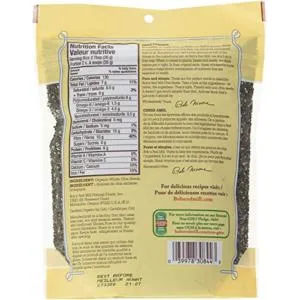 Bobs Red Mill Large Flake Nutritional Yeast 142 grams & Bob's Red Mill Organic Chia Seeds 340g Nutritional Yeast + Chia Seeds - product information 2