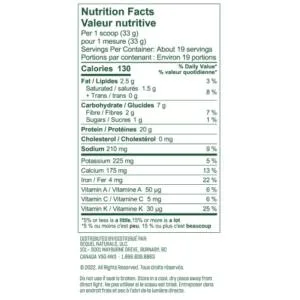Vega Protein and Greens Chocolate (19 Servings) | Coconut Almond (18 Servings) Plant Based Protein Powder Plus Veggies - product information 1