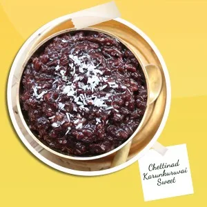 B&B Karunkuruvai (Black Rice), 1 kg/2.2 Pound - product information 4